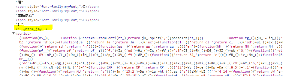 js_block.PNG-34.8kB